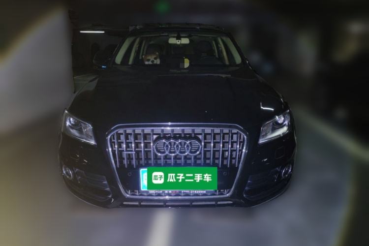 Used Audi Q5 2016 40 TFSI Technology Edition Front