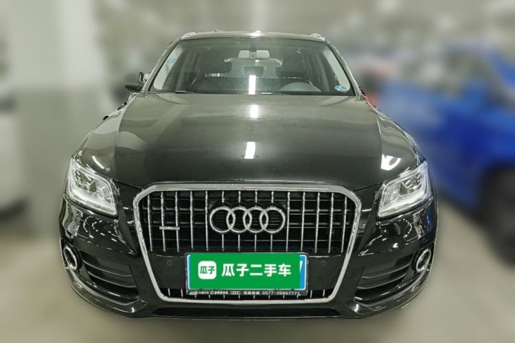 Used Audi Q5 2016 40 TFSI Technology Edition Front