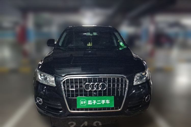 Used Audi Q5 2016 40 TFSI Technology Edition Front