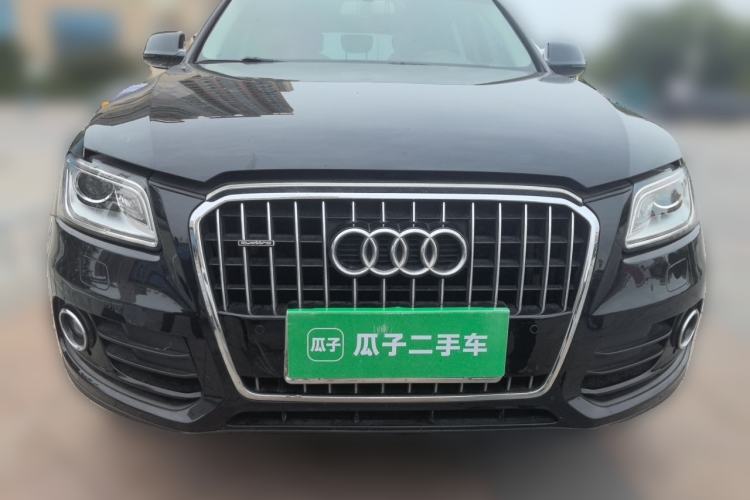 Used Audi Q5 2016 40 TFSI Technology Edition Front