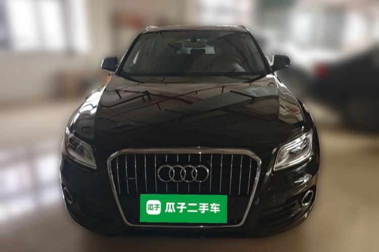 Used Audi Q5 2016 40 TFSI Trendy Edition Front