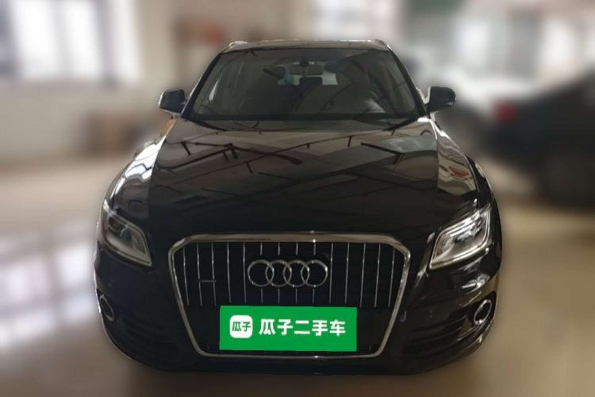 Used Audi Q5 2016 40 TFSI Trendy Edition Front