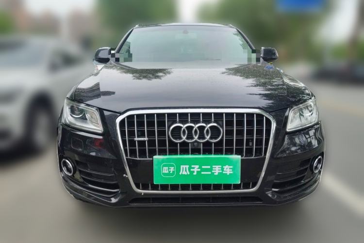 Used Audi Q5 2016 40 TFSI Trendy Edition Front