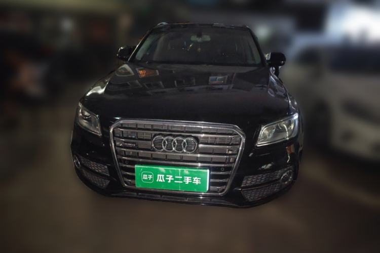 Used Audi Q5 2016 Plus 40 TFSI Dynamic Model Front