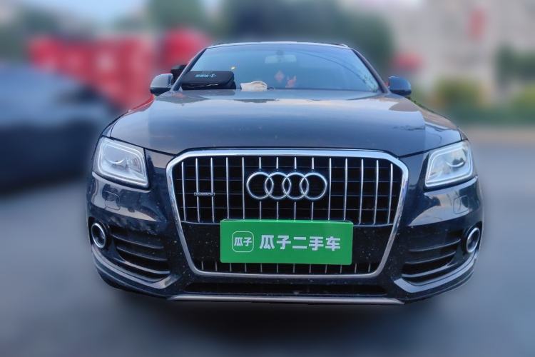 Used Audi Q5 2016 40 TFSI Trendy Edition Front