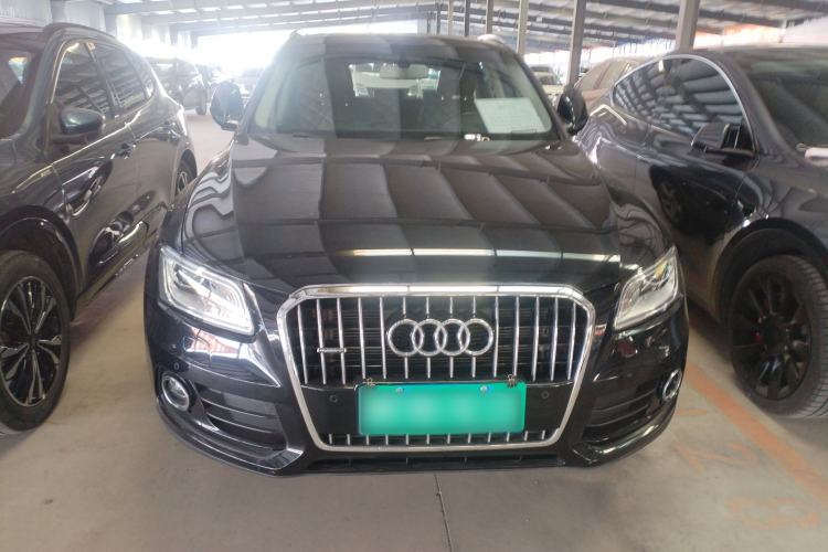 Used Audi Q5 2016 40 TFSI Technology Edition Front