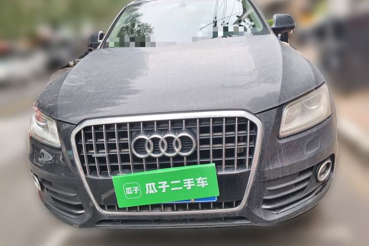 Used Audi Q5 2016 40 TFSI Trendy Edition Front