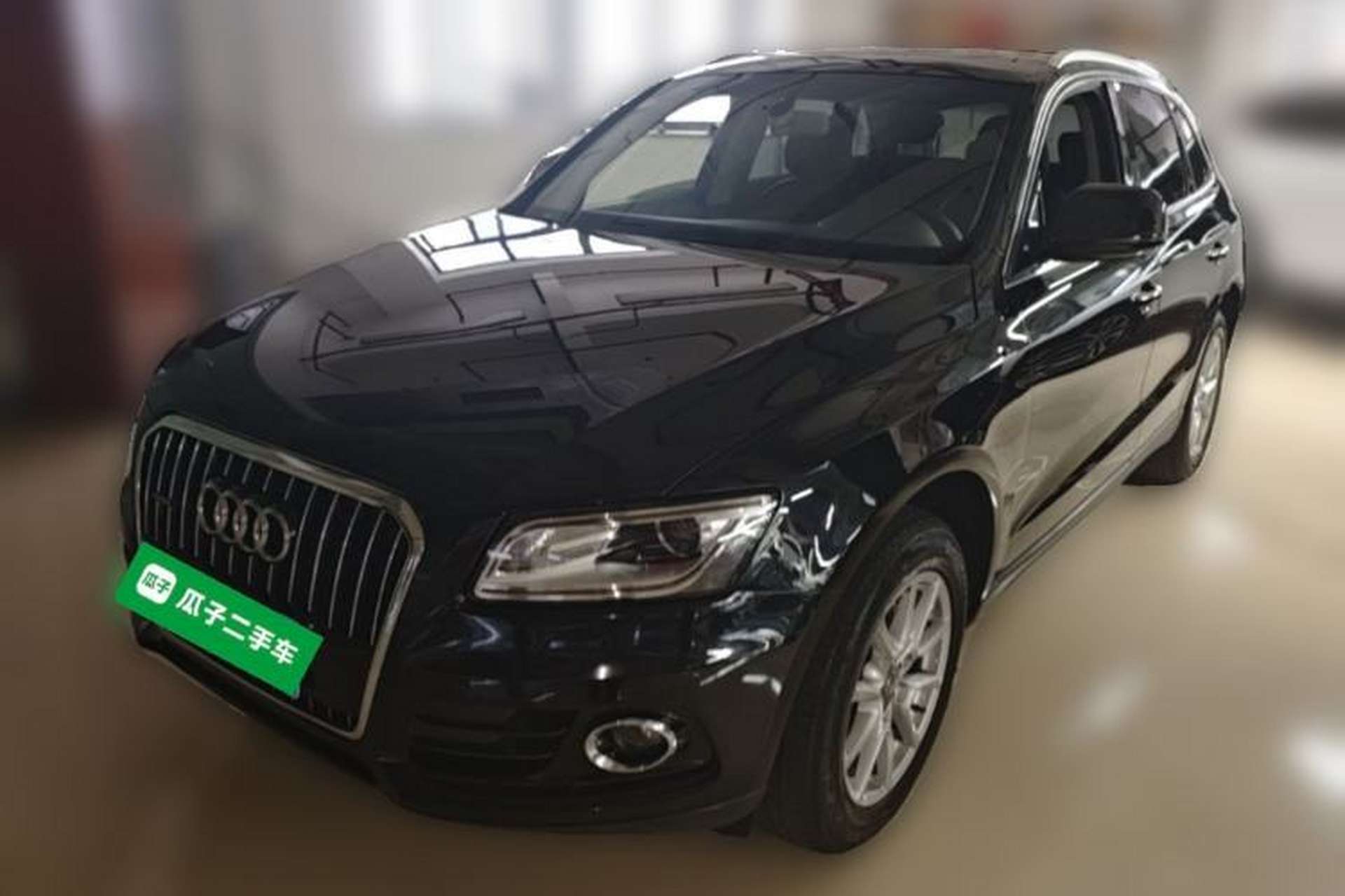 Used Audi Q5 2016 40 TFSI Trendy Edition Front Left 45 Deg