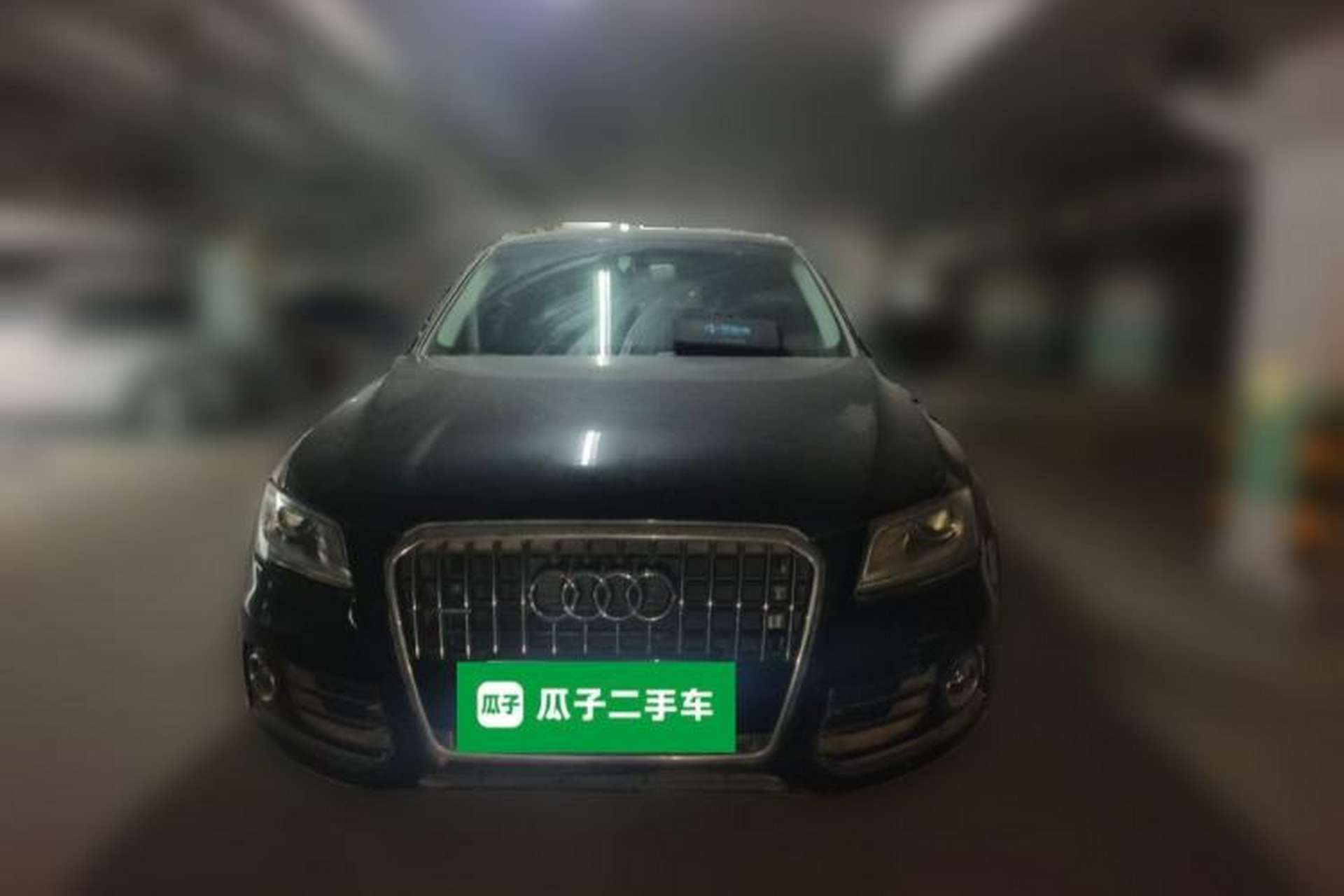 Used Audi Q5 2016 40 TFSI Trendy Edition Front