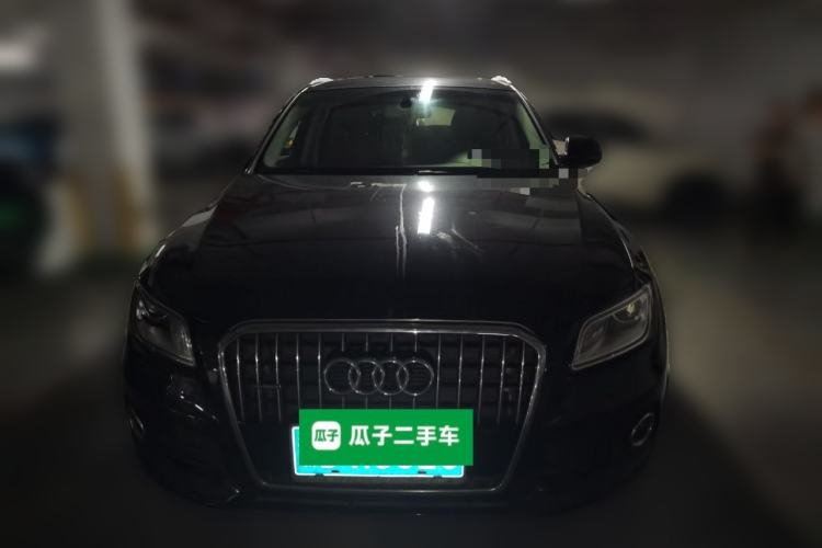 Used Audi Q5 2016 40 TFSI Trendy Edition Front