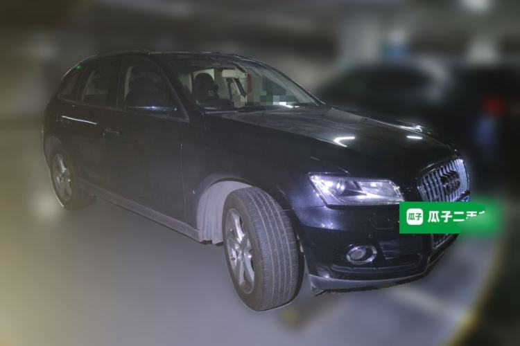 Used Audi Q5 2016 40 TFSI Technology Edition Front Right 45 Deg