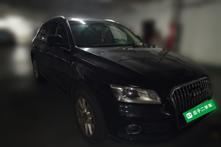 Used Audi Q5 2016 40 TFSI Trendy Edition Front Right 45 Deg