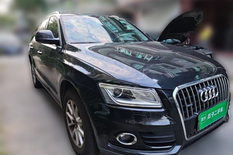 Used Audi Q5 2016 40 TFSI Trendy Edition Front Right 45 Deg