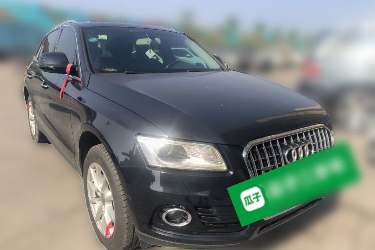 Used Audi Q5 2016 40 TFSI Trendy Edition Front Right 45 Deg