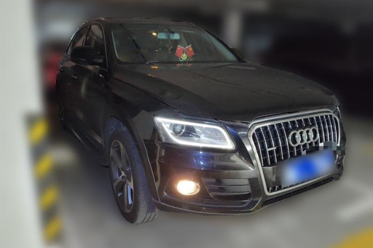 Used Audi Q5 2016 40 TFSI Technology Edition Front Right 45 Deg