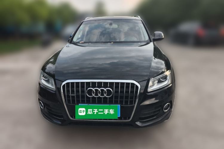 Used Audi Q5 2016 40 TFSI Trendy Edition Front