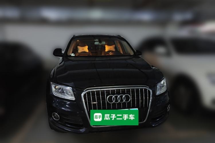 Used Audi Q5 2016 40 TFSI Technology Edition Front
