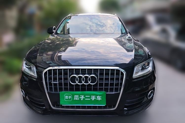 Used Audi Q5 2016 40 TFSI Trendy Edition Front