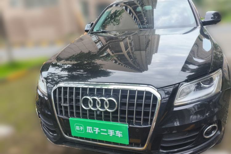 Used Audi Q5 2016 40 TFSI Technology Edition Front