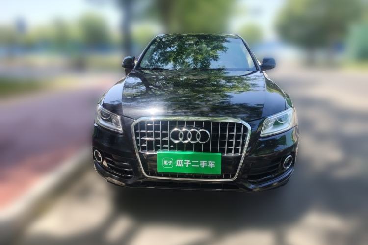 Used Audi Q5 2016 40 TFSI Trendy Edition Front