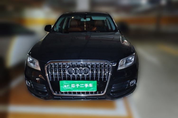 Used Audi Q5 2016 40 TFSI Trendy Edition Front