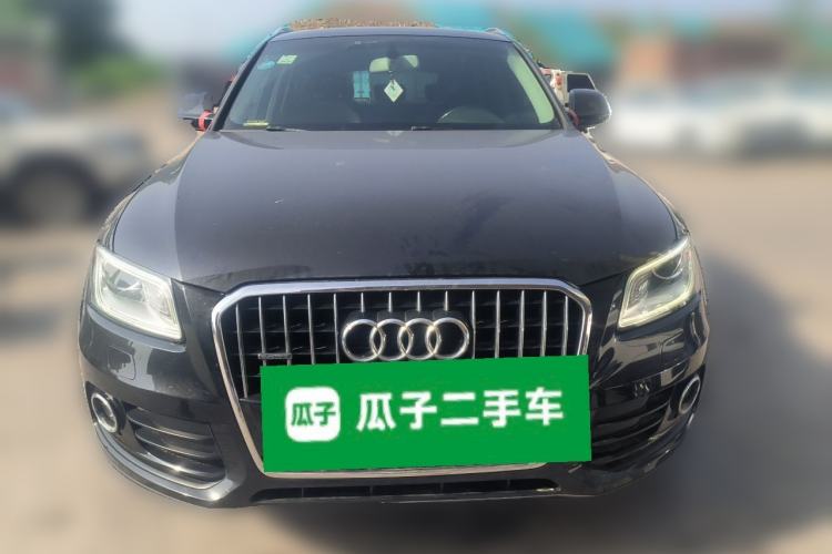 Used Audi Q5 2016 40 TFSI Trendy Edition Front