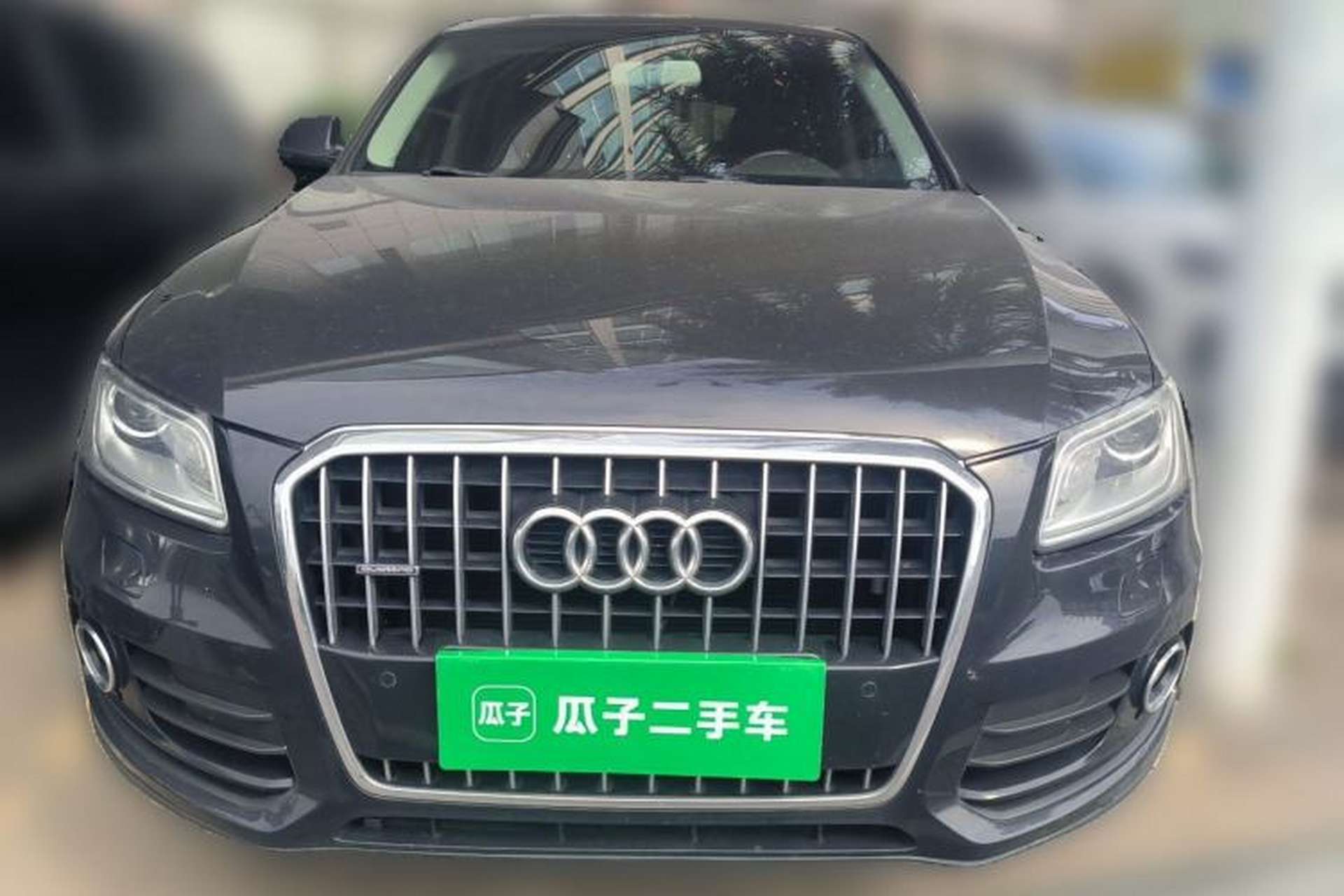 Used Audi Q5 2016 40 TFSI Technology Edition Front