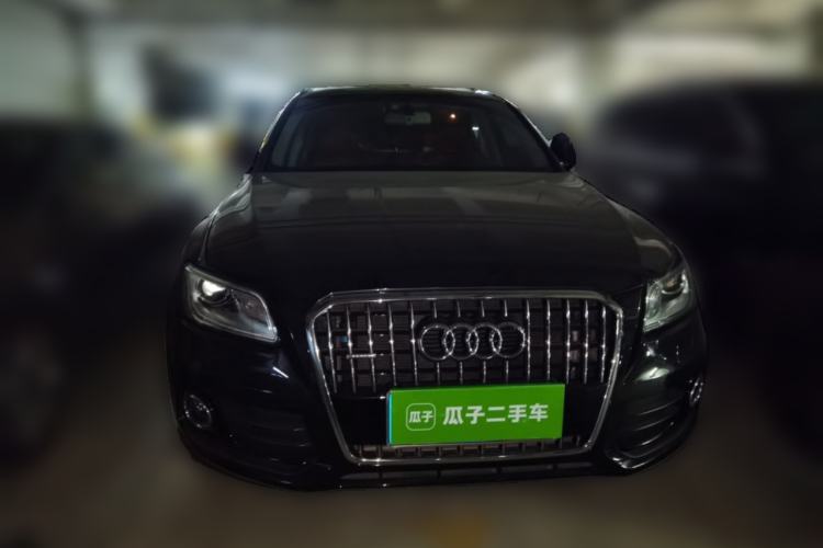 Used Audi Q5 2016 40 TFSI Trendy Edition Front