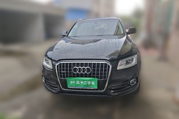 Used Audi Q5 2016 40 TFSI Technology Edition Front
