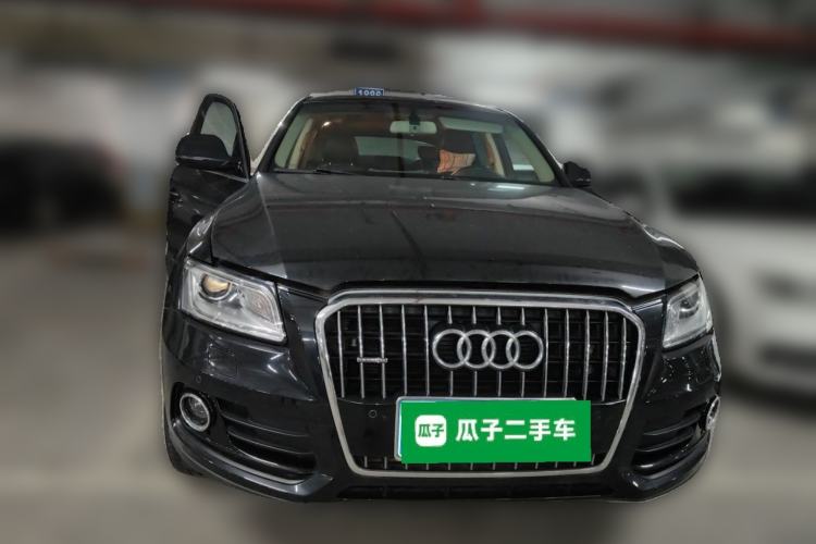 Used Audi Q5 2016 40 TFSI Technology Edition Front