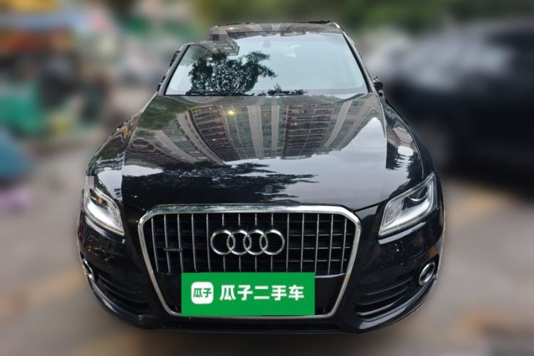 Used Audi Q5 2016 40 TFSI Technology Edition Front