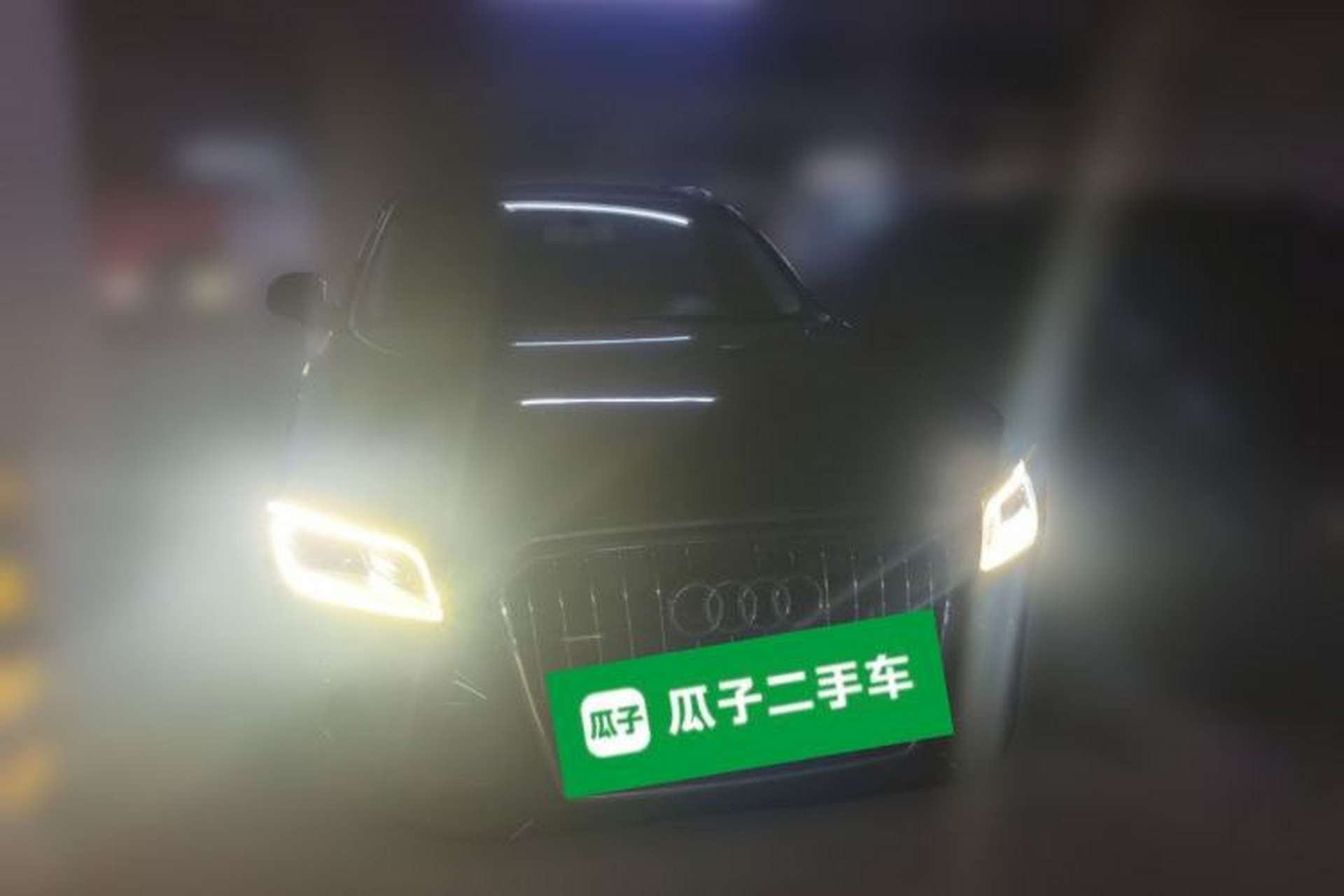 Used Audi Q5 2016 40 TFSI Comfort Model Front