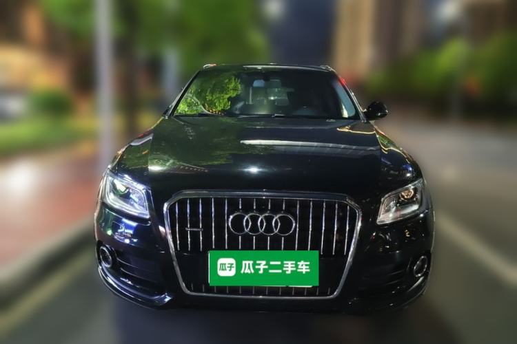 Used Audi Q5 2016 40 TFSI Trendy Edition Front