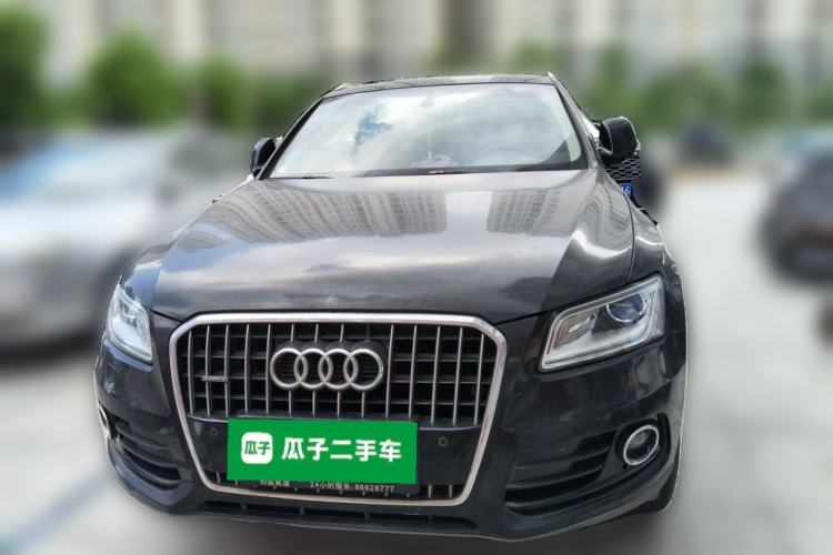 Used Audi Q5 2016 40 TFSI Comfort Model Front
