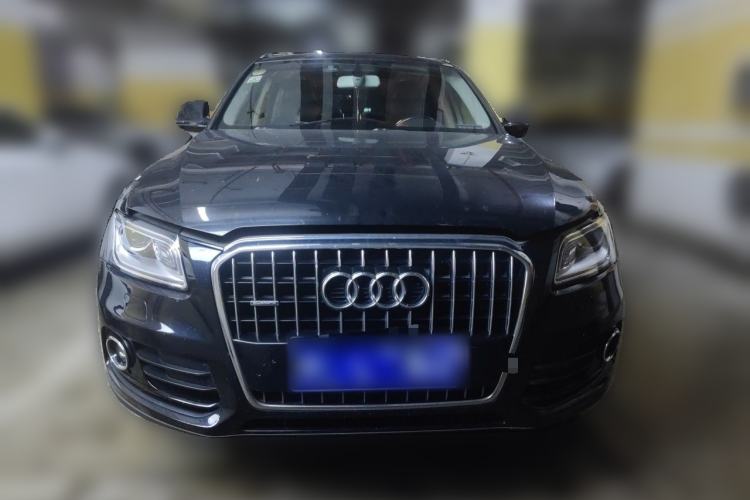 Used Audi Q5 2016 40 TFSI Trendy Edition Front