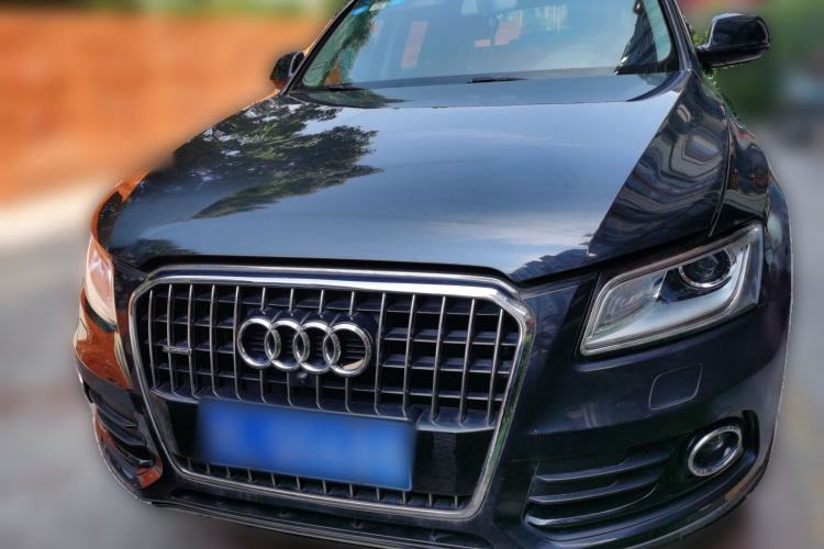 Used Audi Q5 2016 40 TFSI Trendy Edition Front