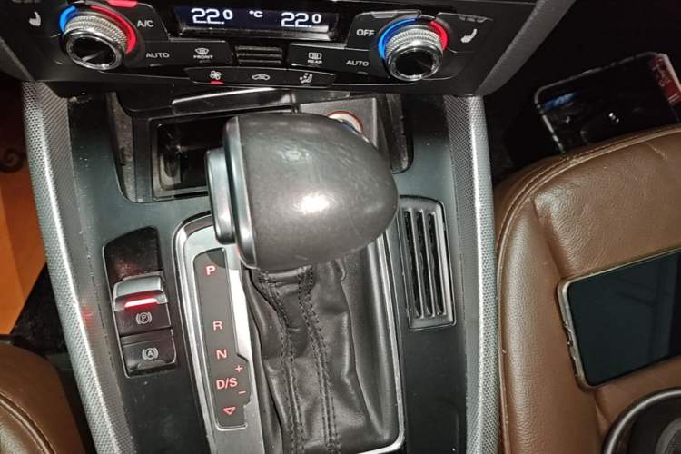 Used Audi Q5 2016 40 TFSI Technology Edition Gear Lever
