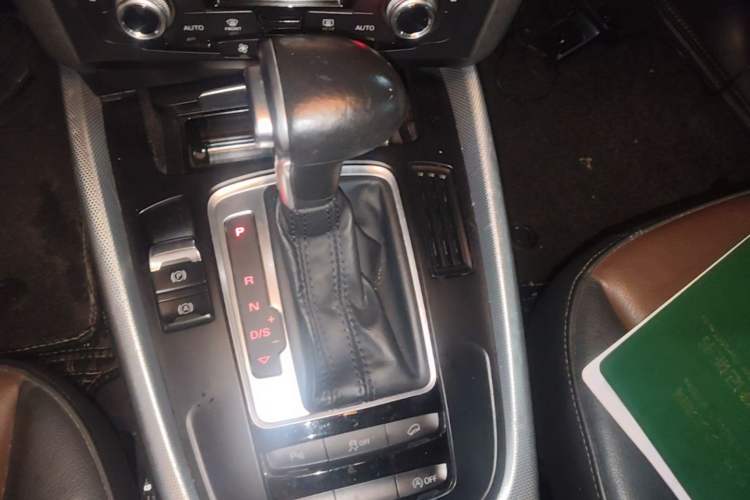 Used Audi Q5 2016 40 TFSI Technology Edition Gear Lever