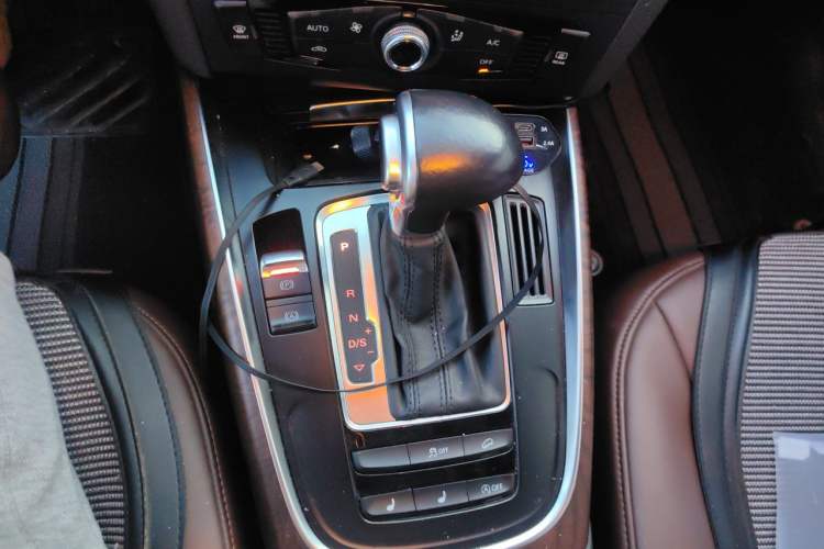 Used Audi Q5 2016 40 TFSI Trendy Edition Gear Lever
