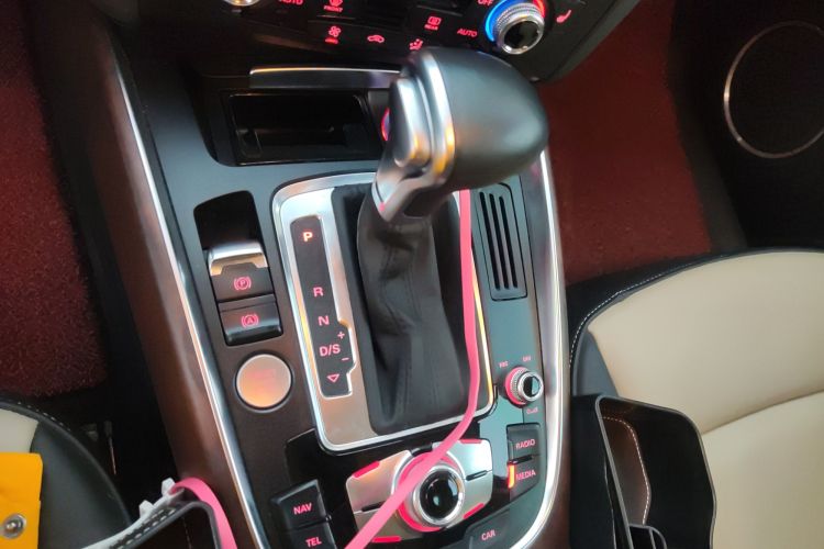 Used Audi Q5 2016 40 TFSI Technology Edition Gear Lever