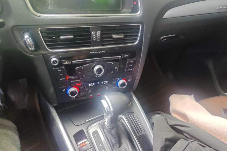 Used Audi Q5 2016 40 TFSI Technology Edition Gear Lever