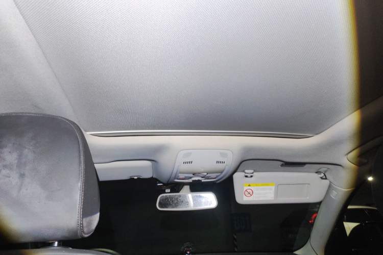 Used Audi Q5 2016 40 TFSI Technology Edition Headliner