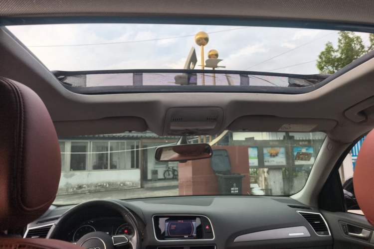 Used Audi Q5 2016 40 TFSI Trendy Edition Headliner