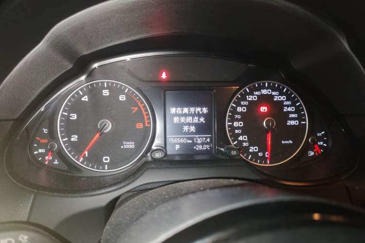 Used Audi Q5 2016 40 TFSI Technology Edition Instrument Cluster