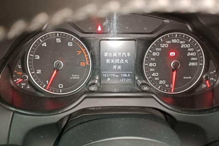 Used Audi Q5 2016 40 TFSI Technology Edition Instrument Cluster