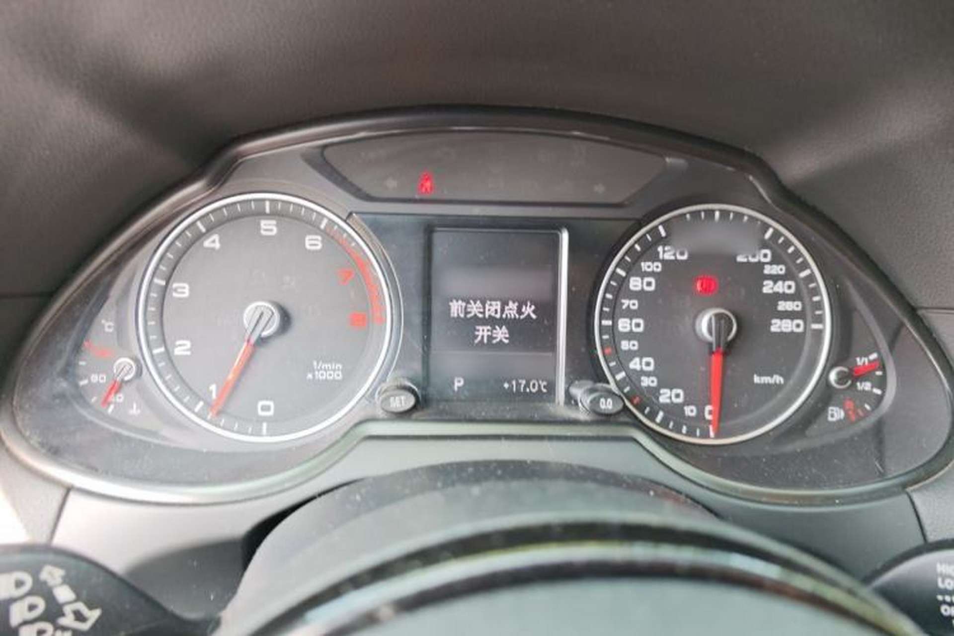 Used Audi Q5 2016 40 TFSI Technology Edition Instrument Cluster