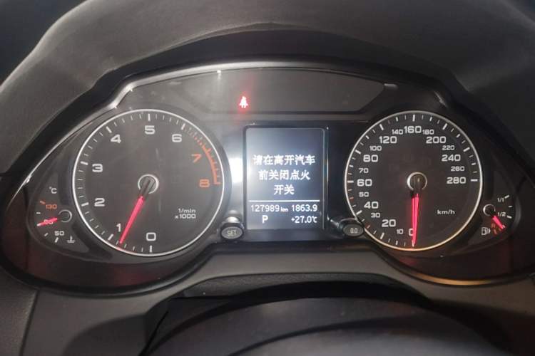 Used Audi Q5 2016 40 TFSI Technology Edition Instrument Cluster