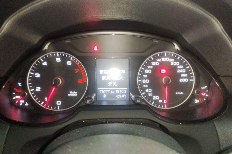Used Audi Q5 2016 40 TFSI Technology Edition Instrument Cluster