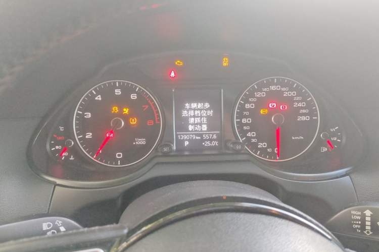 Used Audi Q5 2016 40 TFSI Technology Edition Instrument Cluster