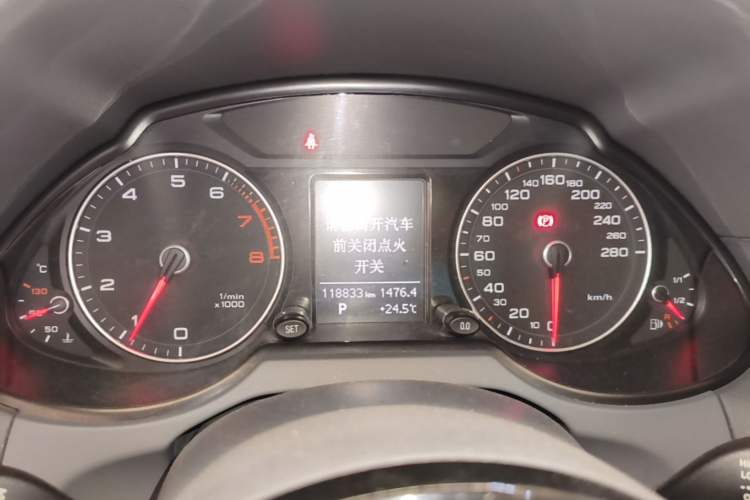 Used Audi Q5 2016 40 TFSI Trendy Edition Instrument Cluster